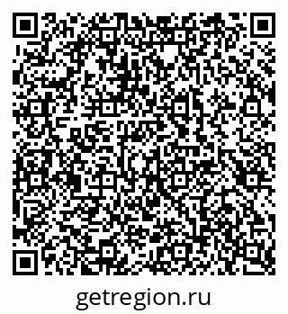 79100242645