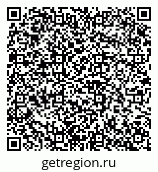 79100242649