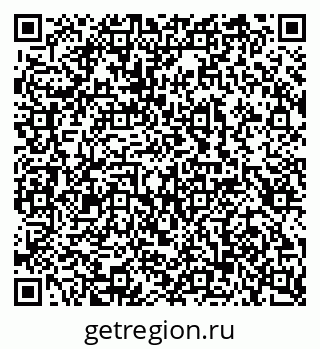 79100242656