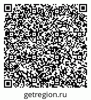 79100242696