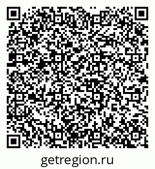 79100242717