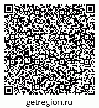 79100242721