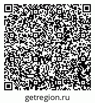 79100242722