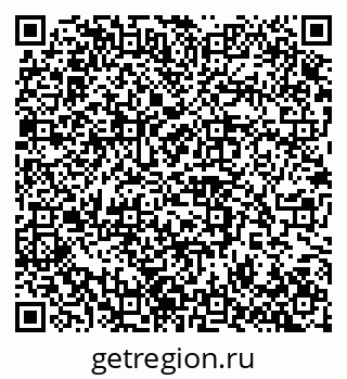 79100242723