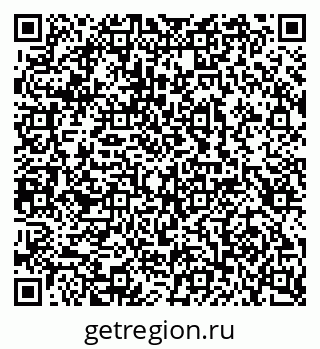 79100242732