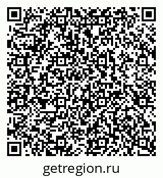 79100242737