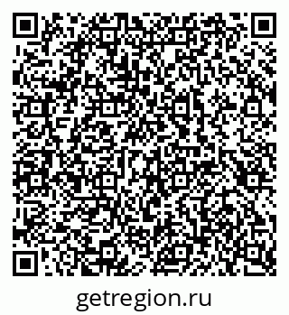 79100242741