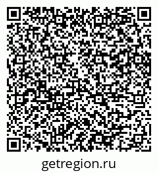 79100242745
