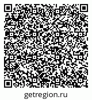 79100242747