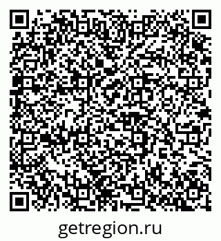 79100242749