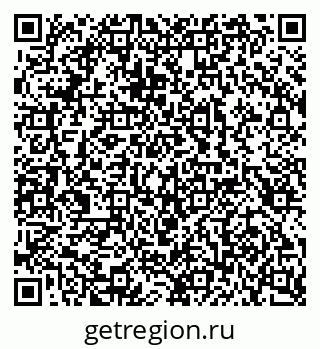 79100242772