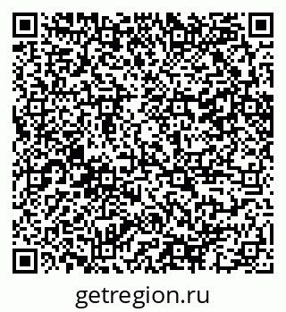 79100242800