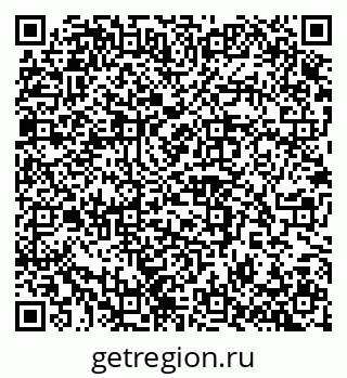 79100242802