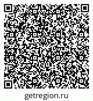 79100242803