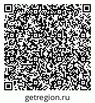 79100242823