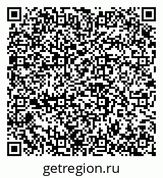 79100242833
