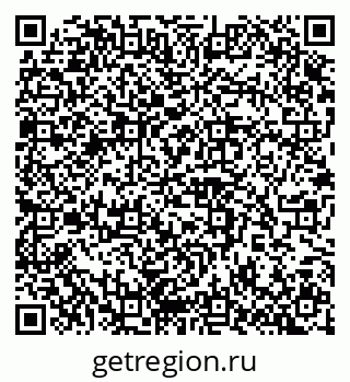 79100242840