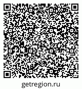 79100242859