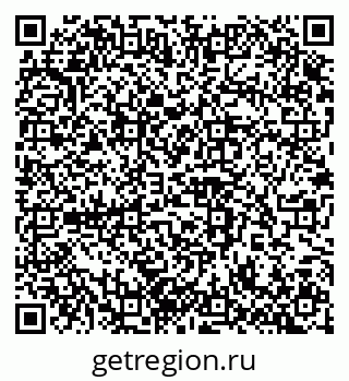 79100242861