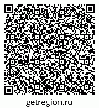 79100242865