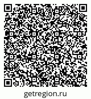 79100242866