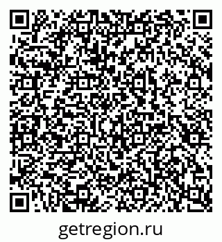 79100242867