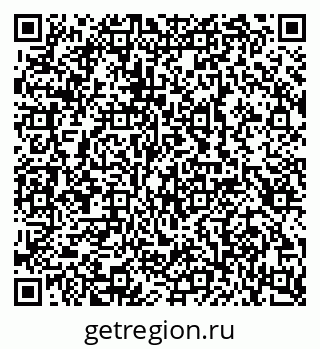 79100242868
