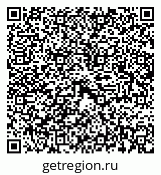 79100242869