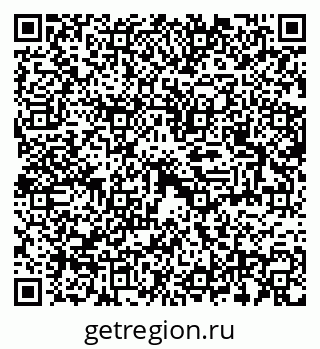 79100242870
