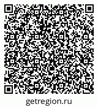 79100242872