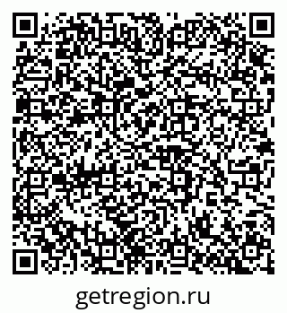 79100242875