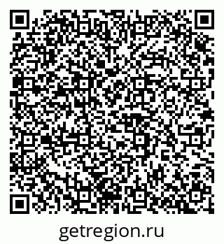 79100242886