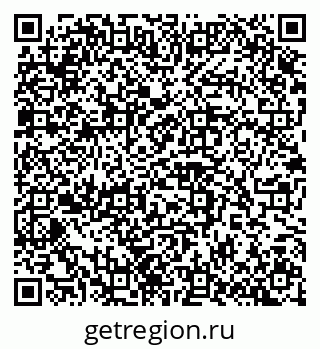 79100242888