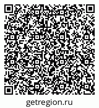 79100242890