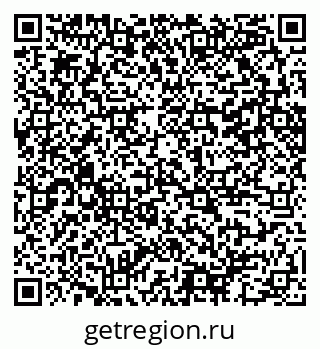 79100242894