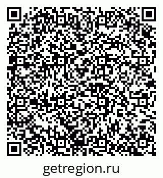 79100242897