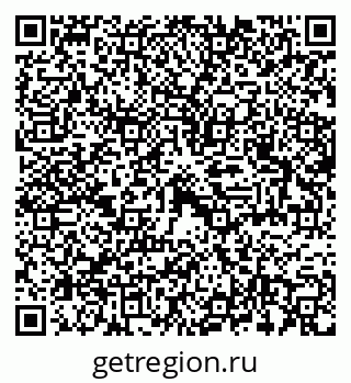 79100242901