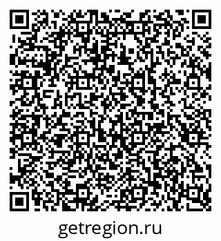 79100242919