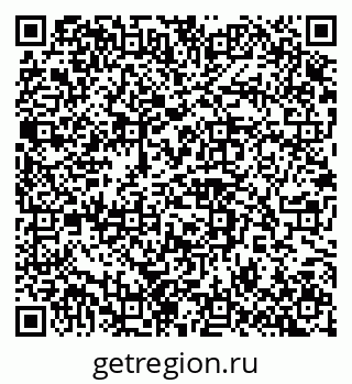 79100242921