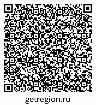 79100242923