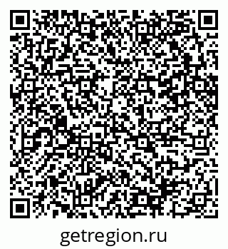 79100242938