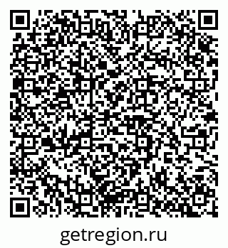 79100242945