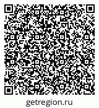 79100242961
