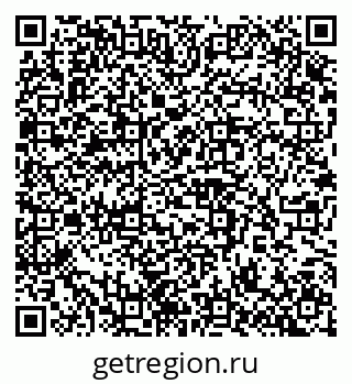79100242970