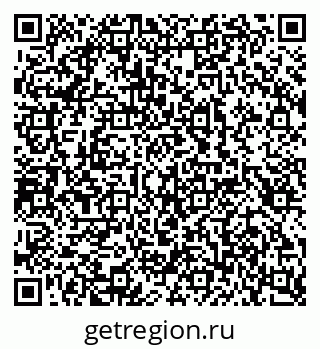 79100242971