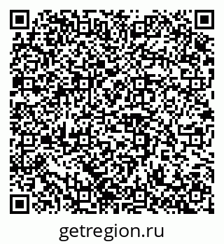 79100242972