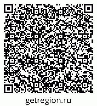 79100242973