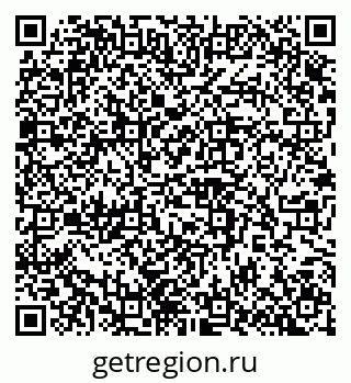 79100242984