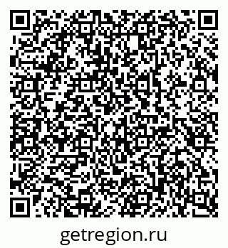 79100242989
