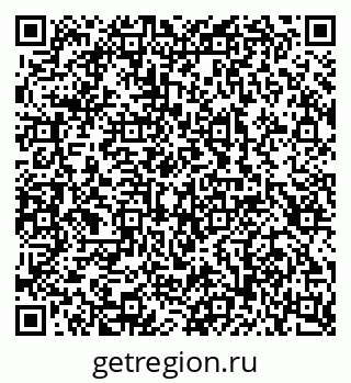 79100242990